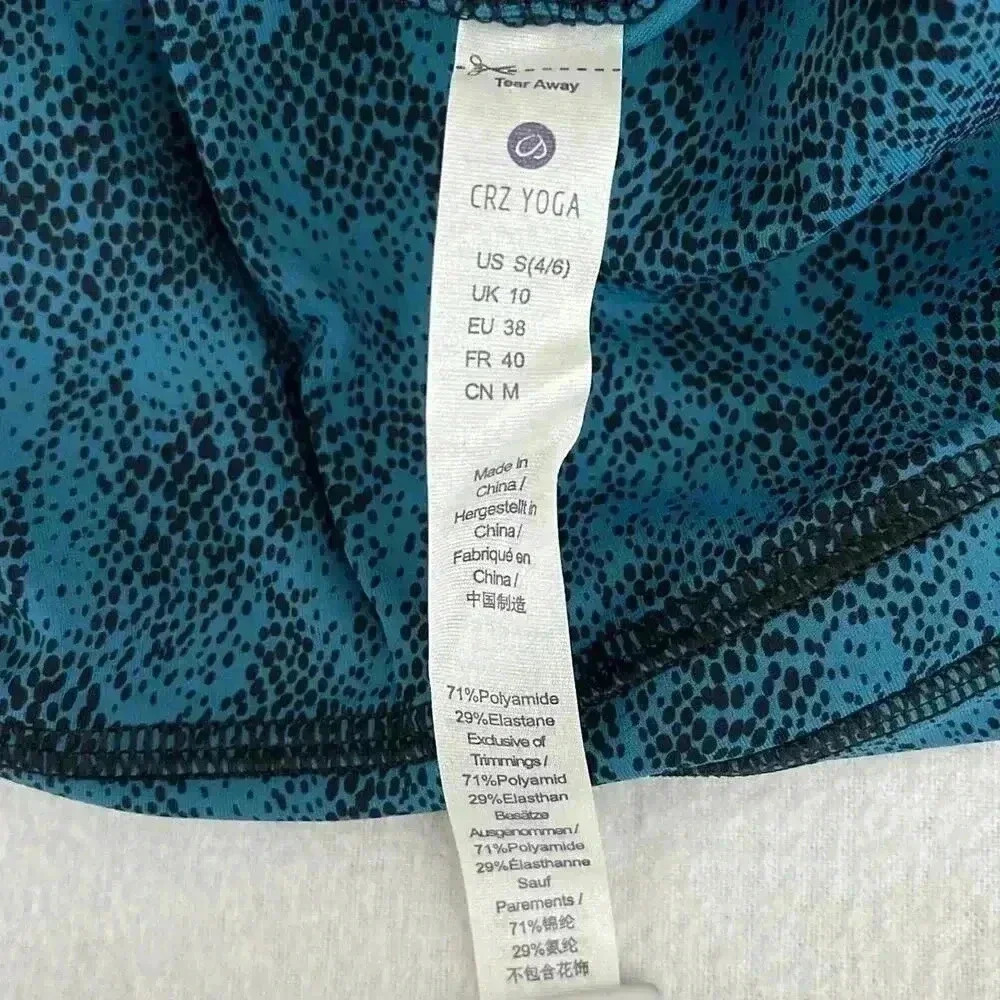 NEW CRZ Yoga Leggings Size S Blue Black High Waist 7/8" Compression Naked Feel - Picture 3 of 5